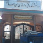 شهرداری منطقه دو در تدارک استقبال از سال تحصیلی جدید: مهر پرمهر در راه است