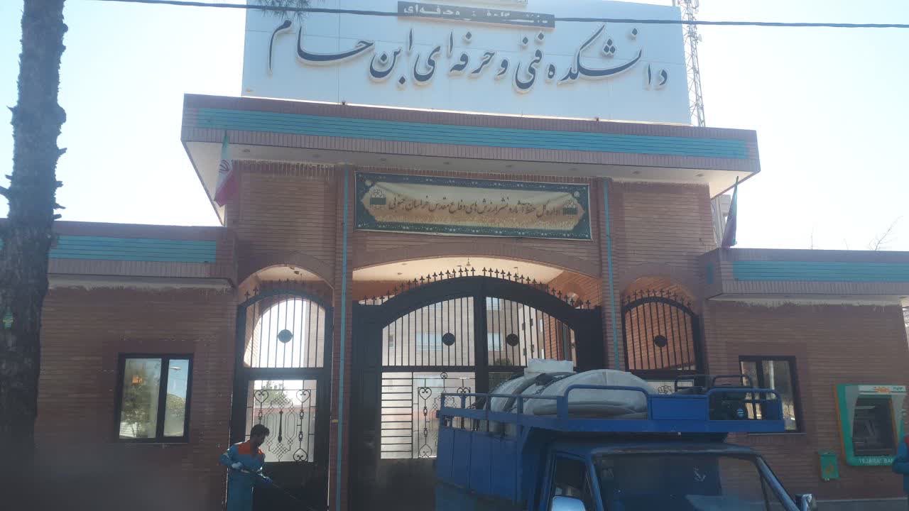 شهرداری منطقه دو در تدارک استقبال از سال تحصیلی جدید: مهر پرمهر در راه است