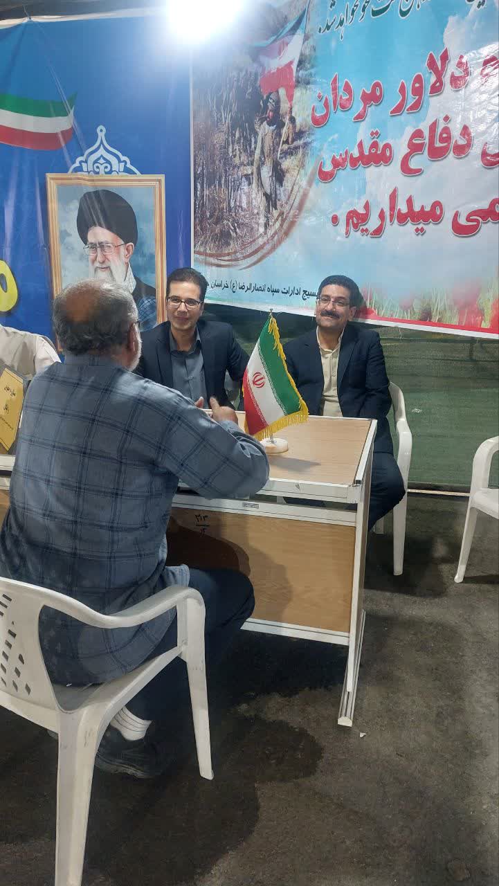 حضور مدیران شهری بیرجند در میز خدمت هفته دفاع مقدس: پاسخگویی بی‌واسطه به مطالبات شهروندان