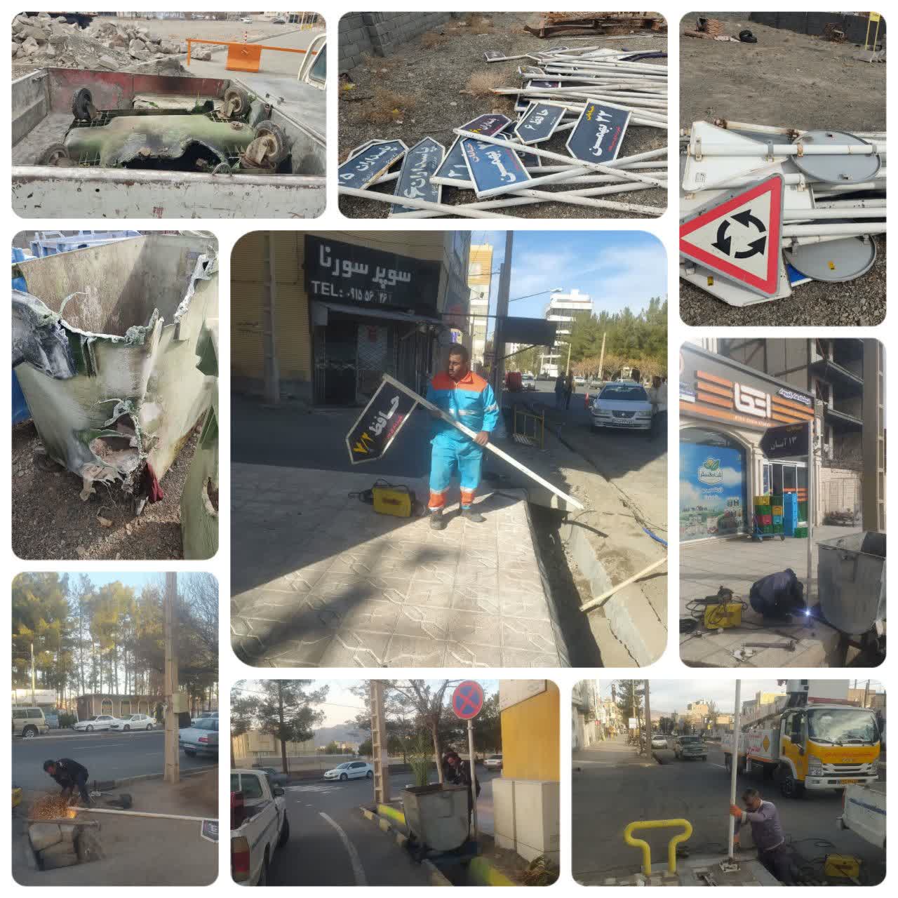 جمع آوری، تعمیر و نصب مجدد تابلوها و مخازن آسیب دیده سطح منطقه دو