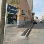 نوسازی جوبه بهشتی ۱۵؛ حاشیه مسجد علی‌ ابن ‌ابیطالب (ع) با اعتبار ۳۵۰ میلیون ریال