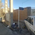 تعویض، جوشکاری و نصب تابلوهای سرمیلانی خیابان سرداران شهید