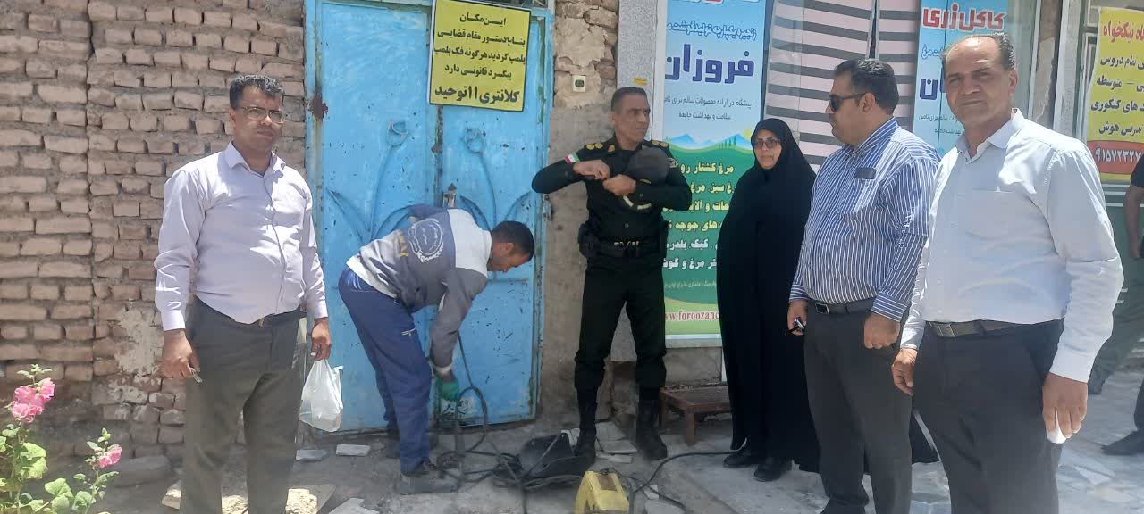 عملیات ضربتی پاکسازی و پلمپ پاتوق‌های غیرمجاز در منطقه دو